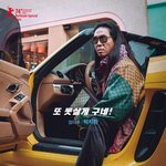 돌아온 '범죄도시' 히든카드