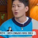 최민식이 출연한 영화 <대호>에서 최민식보다 더 많이 나왔다는 배우