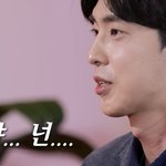 소개팅 50번 까였다는 남자 근황