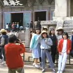 수학여행온 1985년의 여고생과 여관<b>급식</b>.jpg