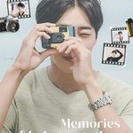 추영우 궁 리메이크  <b>남주</b> 신이랑 왜케 잘어울림?