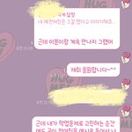 [드루와] 아쪽팔려서 진심삶을포기하고싶음톡좀봐줘ㅠㅠ