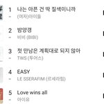 오늘자 멜론 일간 순위 TOP10.jpg