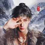 스키즈 판타지 <b>중드</b> 느낌 합성사진