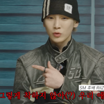 핑계고 <b>옷장털</b>이범 컨텐츠로 반응 좋은 샤이니 키