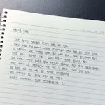 펜타곤 팬미팅 본 날 데뷔하게 된 후배 그룹 <b>나우</b>어데이즈