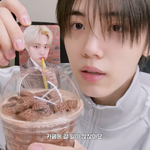 송형준이 생각해냈다는 <b>팬</b>들 예절샷용 포카