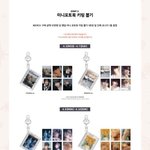 [<b>TXT</b>] 개같이 갖고싶다