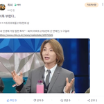 [부동산관련] 이특 트리마제 1억5천으로 삼...우리가 살 수 있는...