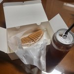 <b>와플</b> 먹었어