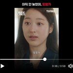 근데 장다아 아직은 <b>배우</b>로서 매력 모르겠어