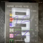 [군대] 공지 쓰는 방울인데