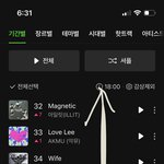 [NCT드림] <b>스무디</b>스무디슴ㅇ스미스밍스밍스밍스뭉스밍