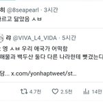 이거보면 묘하게 웃기지않냐