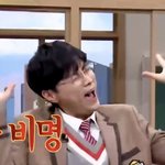 [NCT드림] 아 언노운에서 마쿠가 제노 <b>목덜미</b> 잡을때