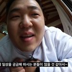 [드루와] 즞됐다 나 임주경급 화장빨인데 짝<b>남이</b>