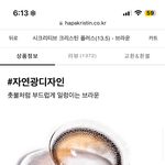 [19] 고1 111112 ㅁㅌㅊ???