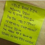 고3 <b>졸사</b> 생얼 에바?