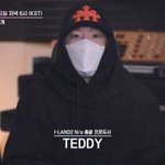 로제 <b>새소속사</b>는