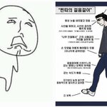 우리 학교 컨셉<b>졸사</b> 10월에 찍음 ㅋㅋ