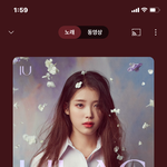 아니 아이유 셀레<b>브리</b>티 아무리 생각해도