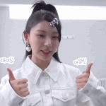 <b>모카</b> 슈가 박수진 닮음