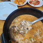 날씨가 <b>쌀쌀</b>해서 순대국 한그릇~