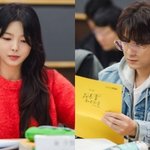 엄현경 출산 후 복귀작 <용감<b>무쌍</b> 용수정>