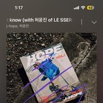 [군대] 와 노래 좋다
