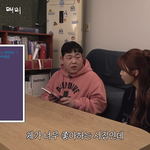 빠더너스 <b>문상훈</b>이 아이유에게 선물한 시집