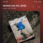 [방탄소년단] 넘 <b>조타</b>ㅠㅜㅜㅠ