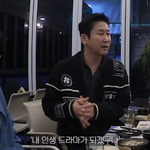 음문석 재밌는 <b>사람</b>인 <b>줄</b>로만 알았는데