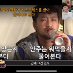 아니 근데 t를 무슺 사회<b>부적응</b>자 로 보네 ㅋㅋㅋㅋ