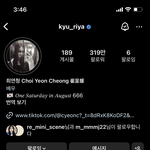 [댓글부탁해] <b>이</b> <b>배우</b> 아는사람?