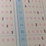 <b>Omr</b> 마킹이렇게하눈거