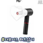 [댓글부탁해] 덥즈 응<b>원봉</b> 표기해놓은거 봐
