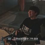 환승연애3 주<b>원유정</b> 서로 플러팅 쩐다..