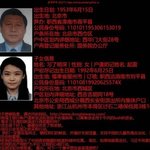 짱깨들 진짜 지능 없이 한소희 <b>패네</b>