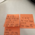 사람을찾습니다.