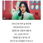 [19] 제발ㅜ고1 신입생 장기자랑 나가는데 나 망함?