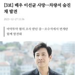 시간 진짜 엄청 빠르다고 느낀 거