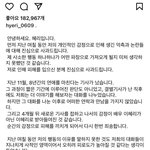 [모두드루와] 한소희는 <b>혜리</b>가 어떻게 해주길 바라는거지
