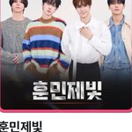 <b>빌드</b>업 데뷔 그룹 팀명 조카 구리다 스크들아