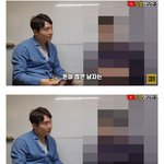 금수저 출신이 말하는 외모의 중요성