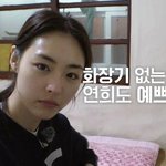 <b>어우</b> 길거리에서 담배피는놈들