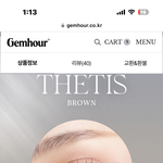 [추반] <b>렌즈</b> 골라주라ㅠ