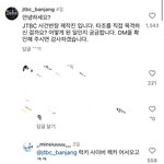 [드루와] 아니 이댓글 존아 웃김 ㅋㅋㅋㅋㅋㅋㅋㅋ
