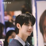 이븐은 <b>유입</b>을 모으려면