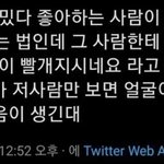 이 방법 실제로 쓰면
