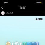 [모두드루와] 윈터 <b>토레</b>타 모델인가봄